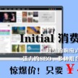 澳门网上黄金城老品牌